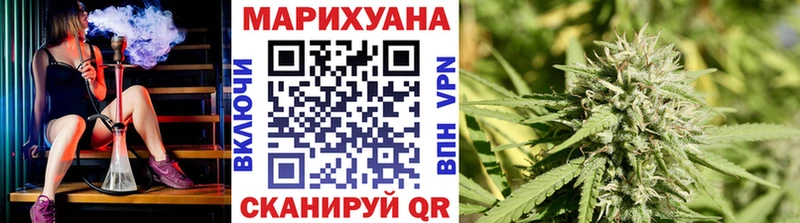 Как найти закладки Николаевск АМФ APVP Меф мяу мяу Конопля