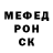 Кетамин VHQ Seth Taut