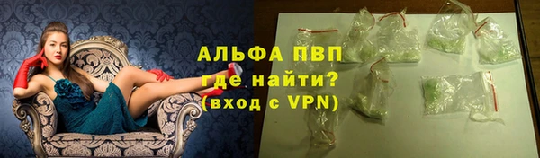 кокаин VHQ Навашино
