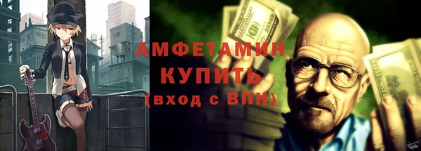 кокаин Нея