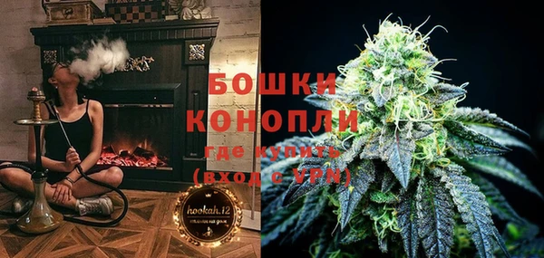 кокаин VHQ Навашино