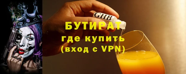 кокаин VHQ Навашино