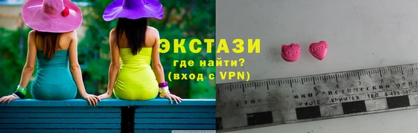 кокаин VHQ Навашино
