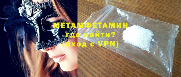 кокаин VHQ Навашино