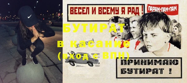 кокаин VHQ Навашино