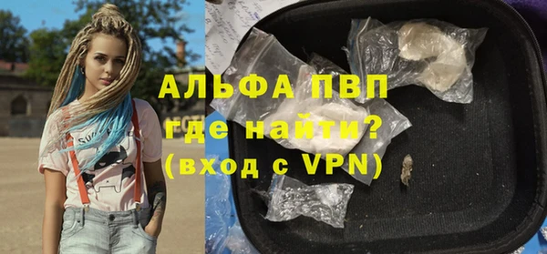 кокаин VHQ Навашино