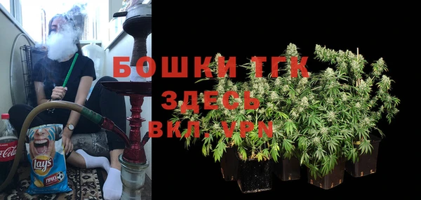 мефедрон Наволоки
