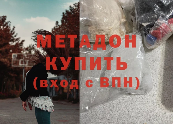 Альфа ПВП Нефтегорск
