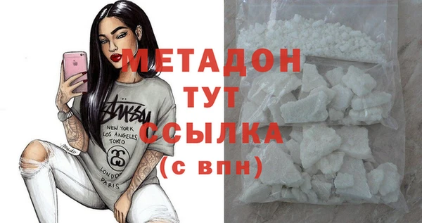 кокаин Нея