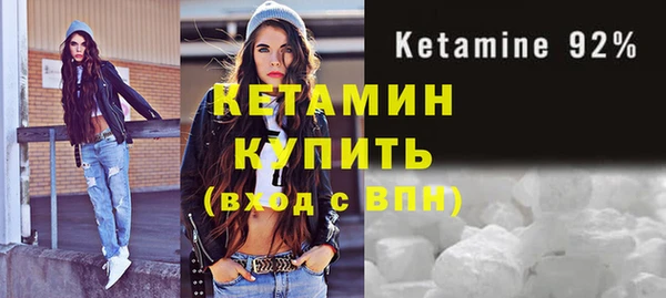 кокаин VHQ Навашино