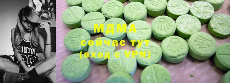 MDMA VHQ  купить наркотик  Николаевск 